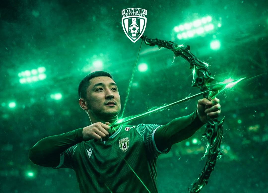 Абылайхан Жумабек перешел в «Атырау»