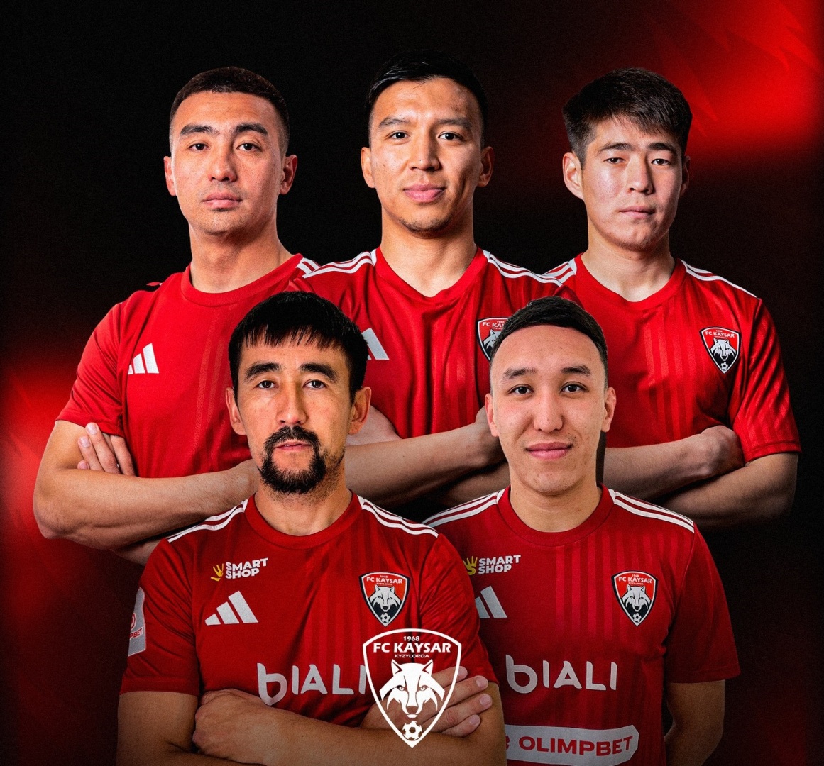 «Кайсар» объявил об уходе сразу пяти футболистов
