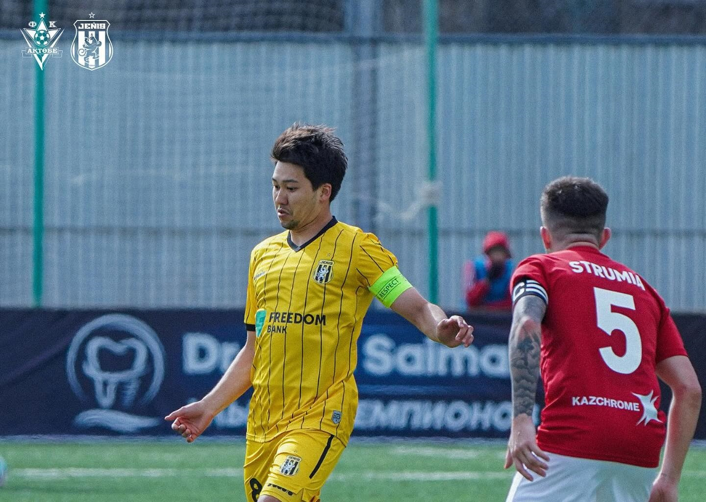 Абай Жунусов завершил карьеру