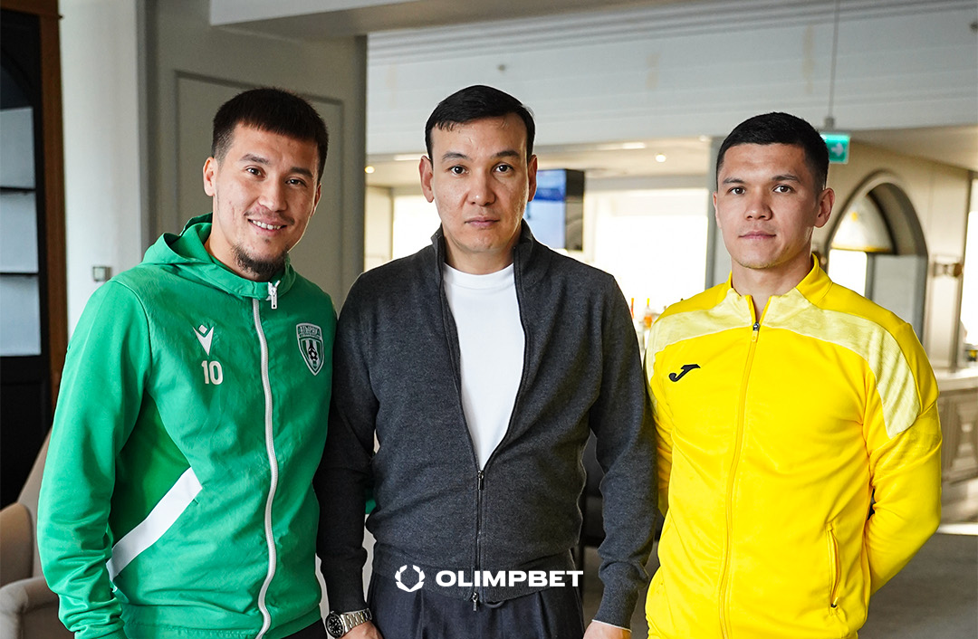 Олжас Абраев провёл рабочие встречи с председателями ФК «Женис» и «Атырау» на УТС