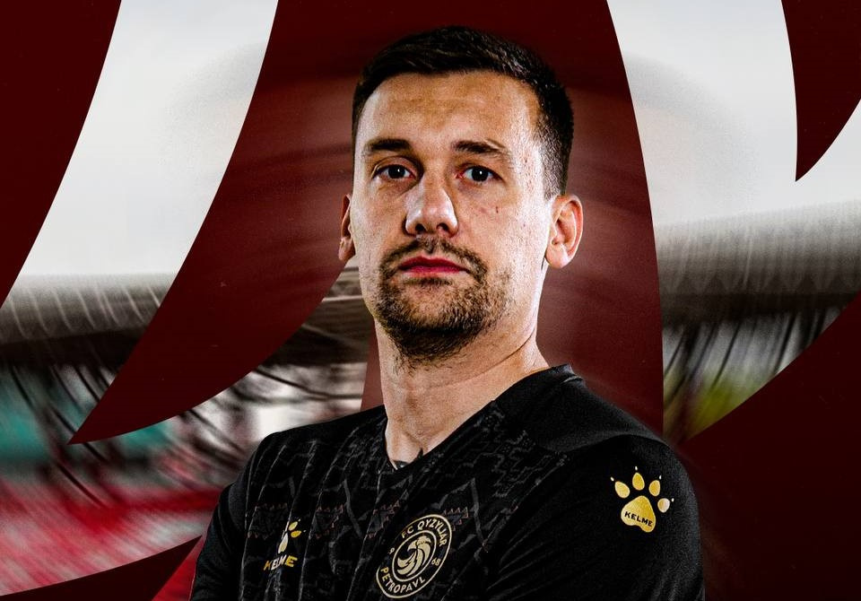 Дмитрий Мирошниченко покинул «Кызылжар»