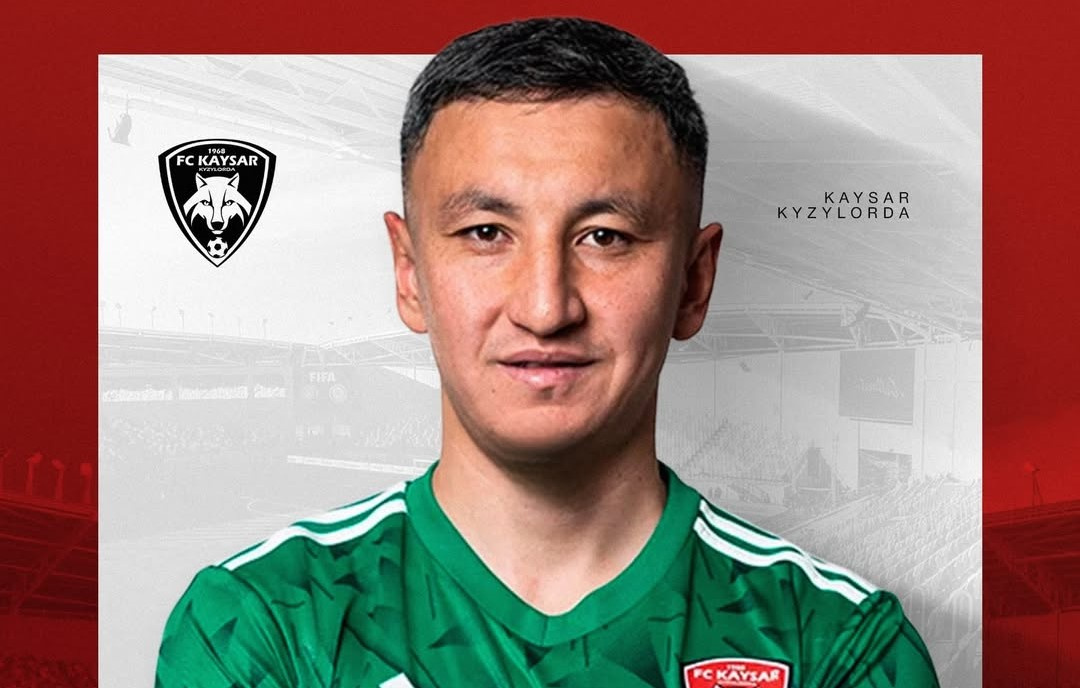 Нурымжан Салайдин продлил контракт с «Кайсаром»